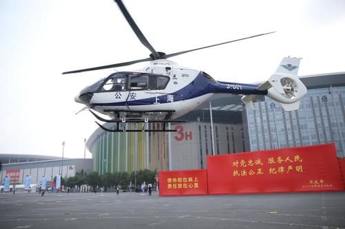 EC-135双发轻型警用直升机.jpg